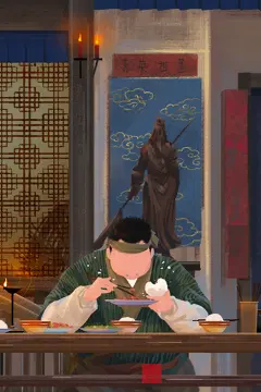 预览