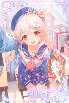 预览