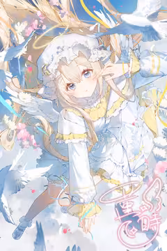 预览