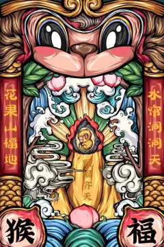预览