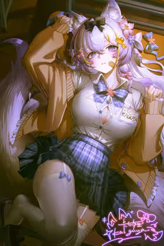 预览