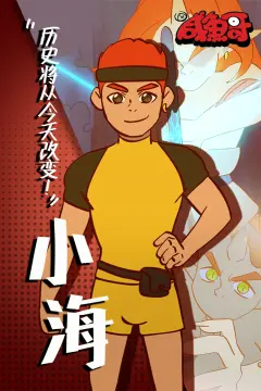 预览