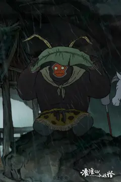 预览
