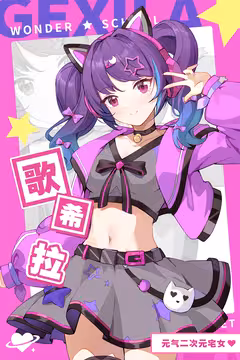 预览