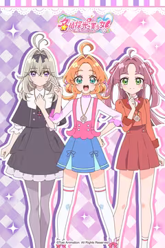 预览