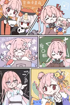 预览