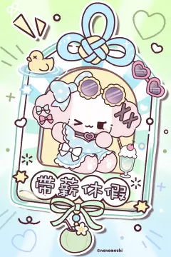预览