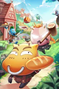 预览