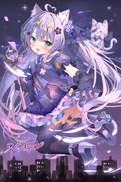 预览