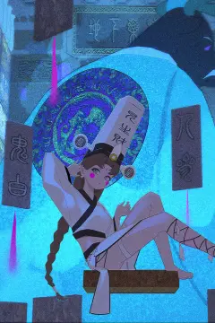 预览