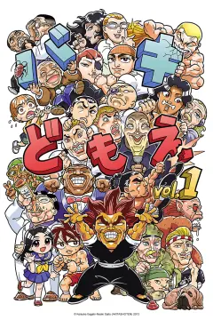 预览