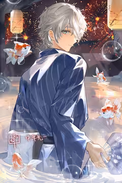 预览