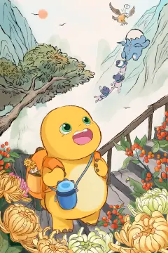 预览
