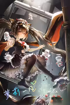 预览