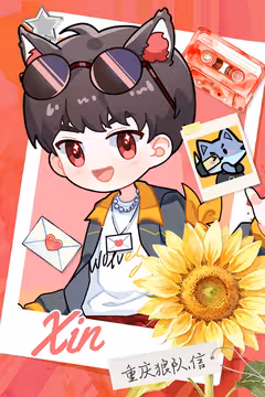 预览