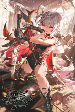 预览