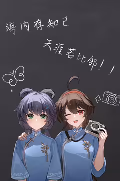 预览
