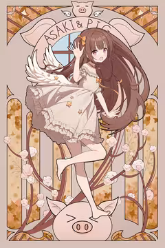 预览