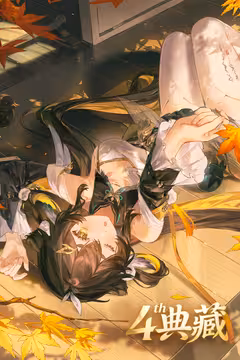 预览