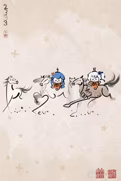 预览
