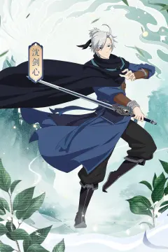 预览
