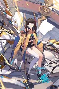 预览