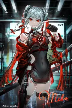 预览