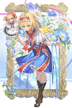 预览