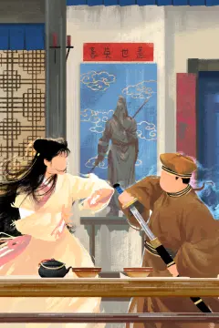 预览
