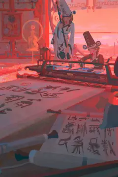 预览
