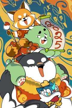 预览