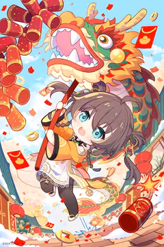 预览