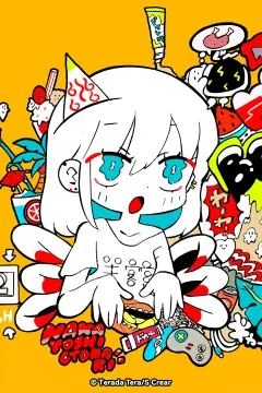 预览