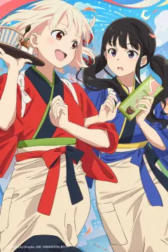 预览