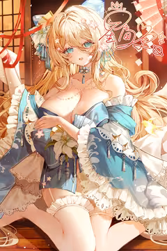 预览