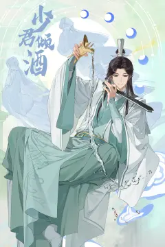 预览