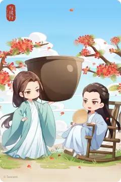 预览