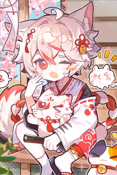 预览
