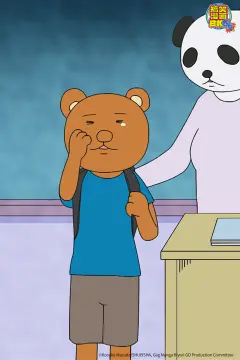 预览