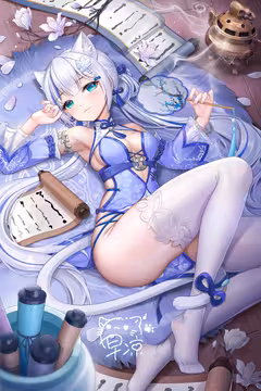 预览