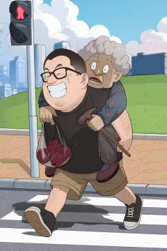 预览