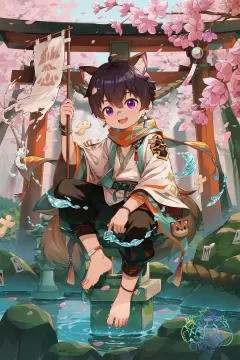 预览