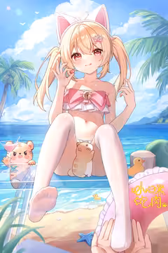 预览
