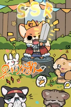 预览
