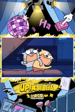 预览