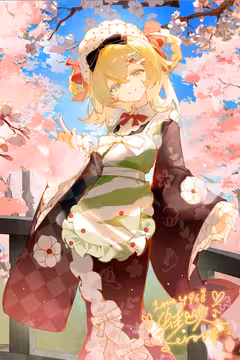 预览