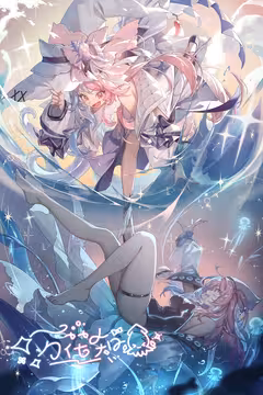 预览