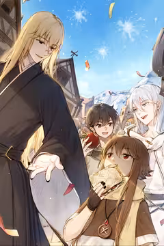 预览