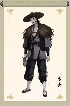 预览