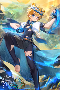 预览
